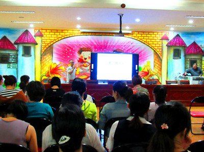 清流縣實驗幼兒園開展急救知識培訓活動